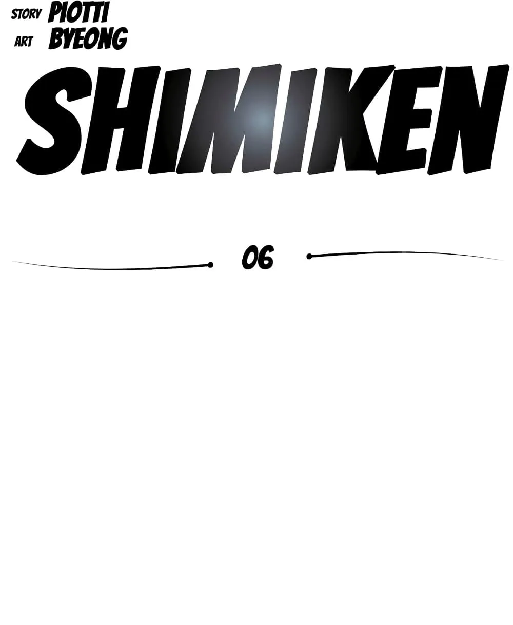 Shimiken - หน้า 8