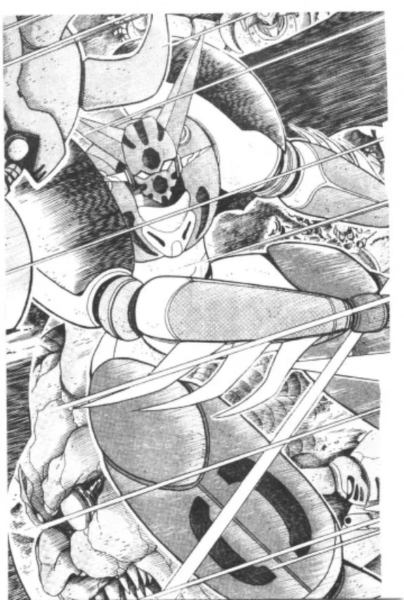 Shin Getter Robo - หน้า 36