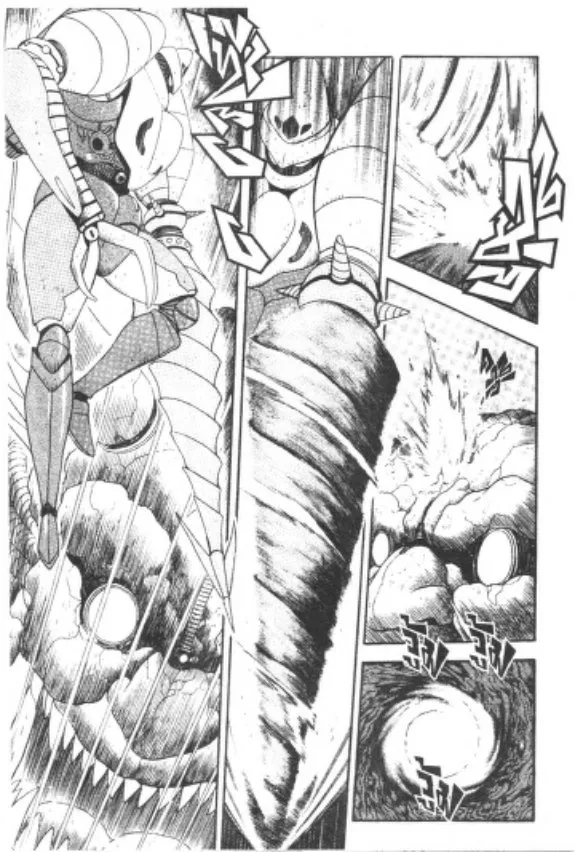 Shin Getter Robo - หน้า 40