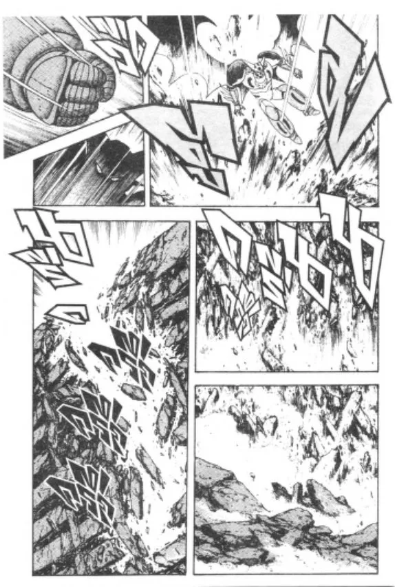 Shin Getter Robo - หน้า 31