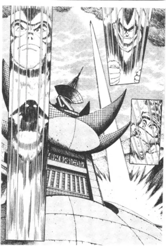 Shin Getter Robo - หน้า 19