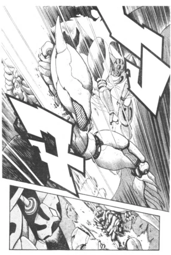 Shin Getter Robo - หน้า 40