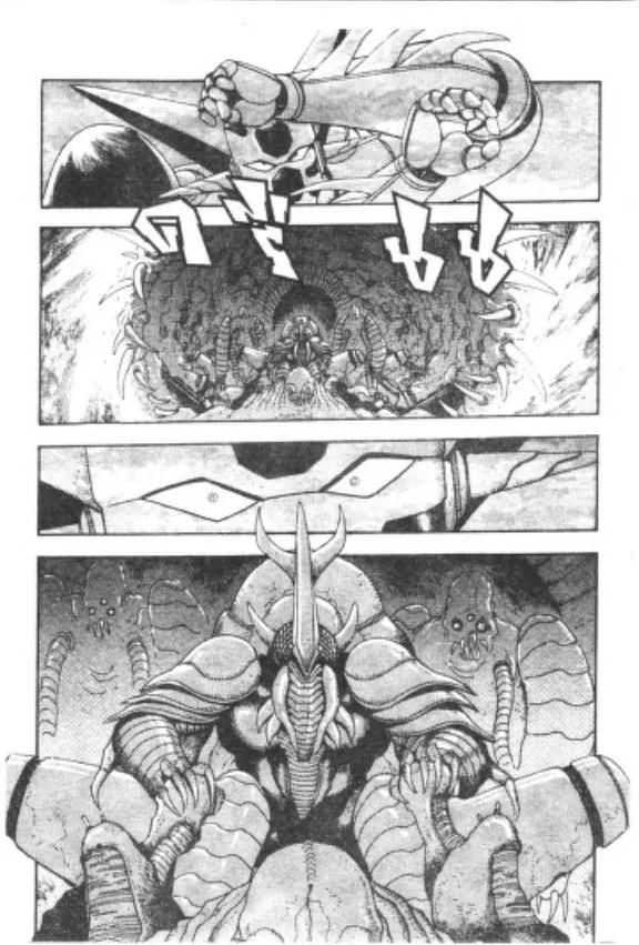 Shin Getter Robo - หน้า 27