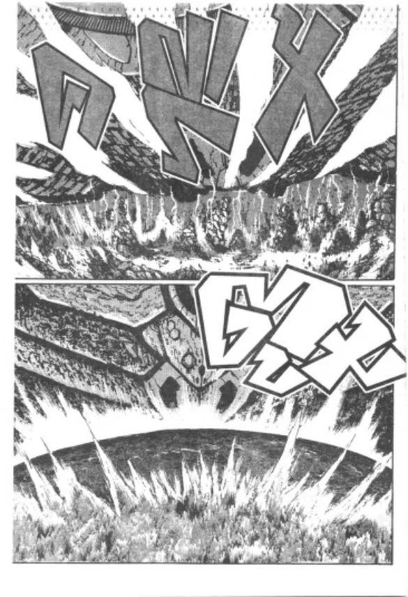 Shin Getter Robo - หน้า 22