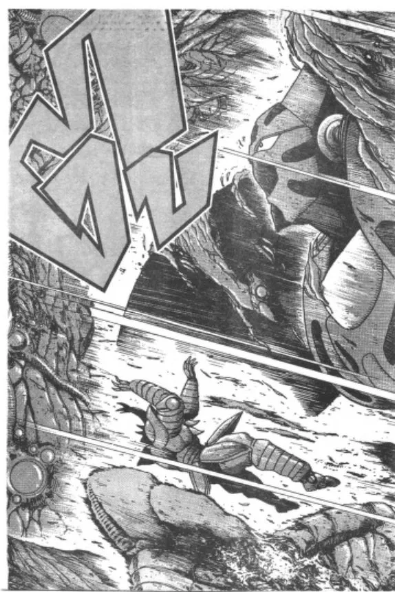 Shin Getter Robo - หน้า 34