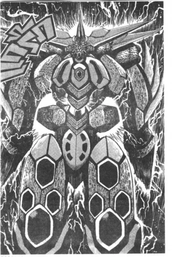 Shin Getter Robo - หน้า 55