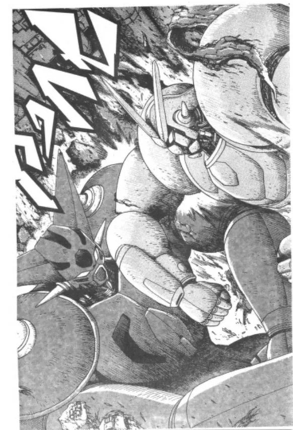 Shin Getter Robo - หน้า 37