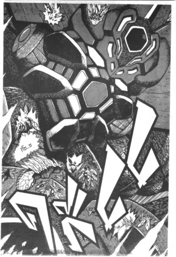 Shin Getter Robo - หน้า 15