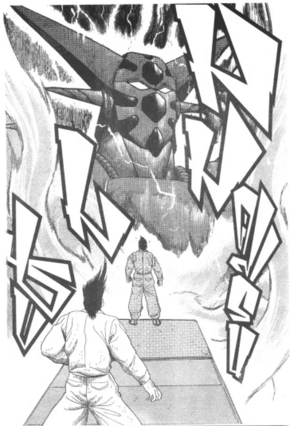 Shin Getter Robo - หน้า 34