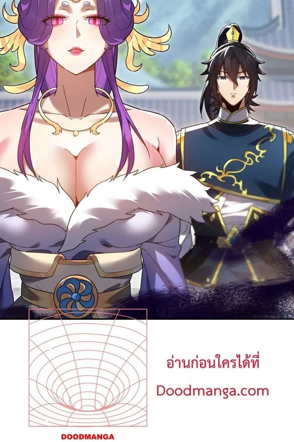 Shocking The Empress Regnant, I am Invincible – บ่มเพาะพลังสุดโกง ด้วยระบบตกตะลึงไร้เทียมทาน - หน้า 35