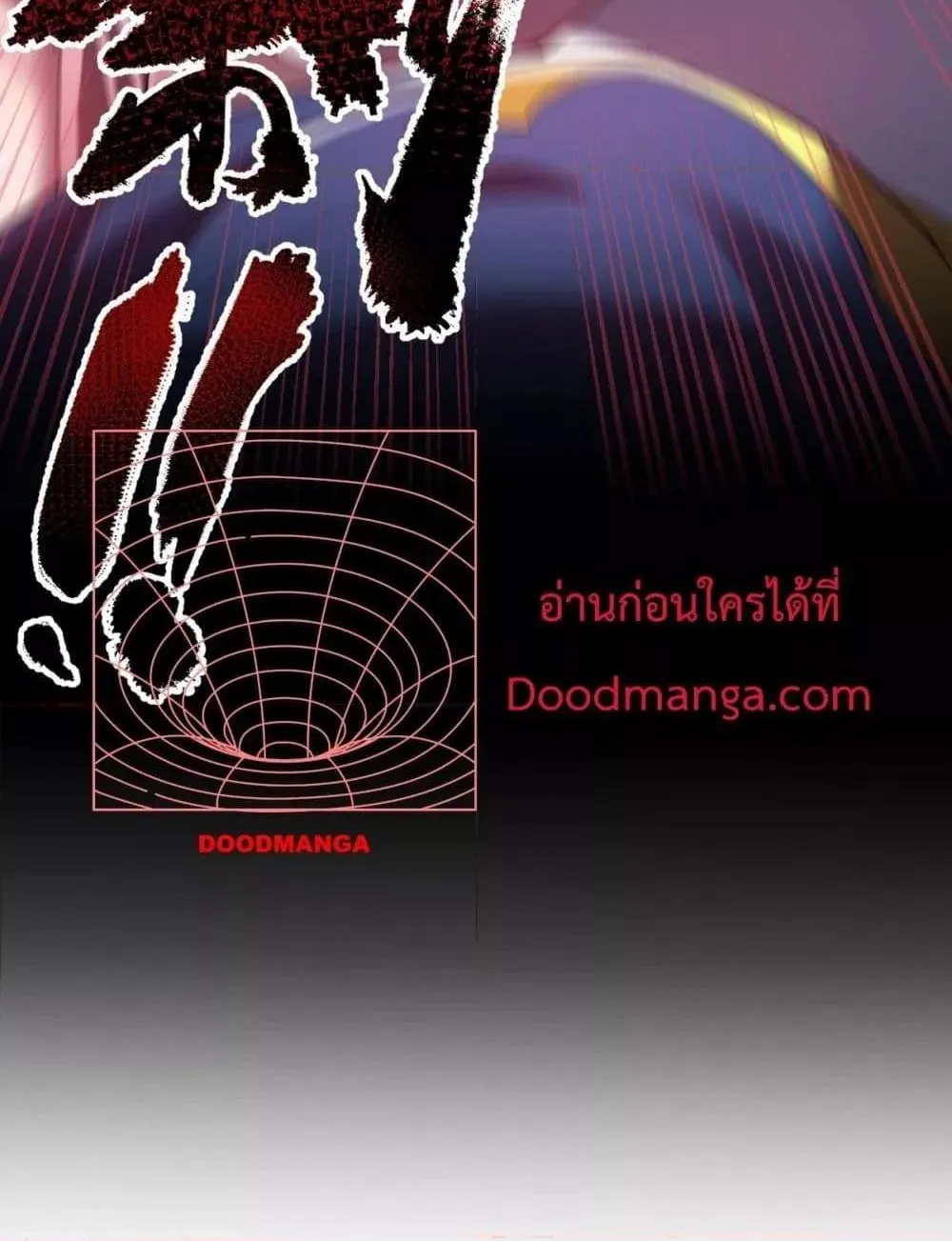 Shocking The Empress Regnant, I am Invincible – บ่มเพาะพลังสุดโกง ด้วยระบบตกตะลึงไร้เทียมทาน - หน้า 100