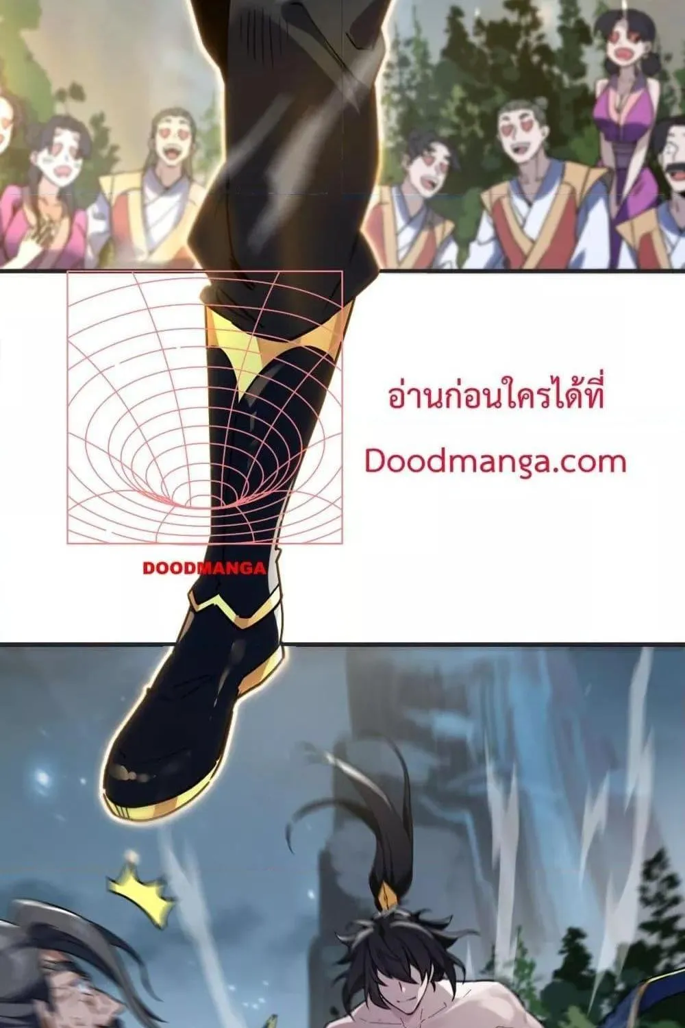 Shocking The Empress Regnant, I am Invincible – บ่มเพาะพลังสุดโกง ด้วยระบบตกตะลึงไร้เทียมทาน - หน้า 6