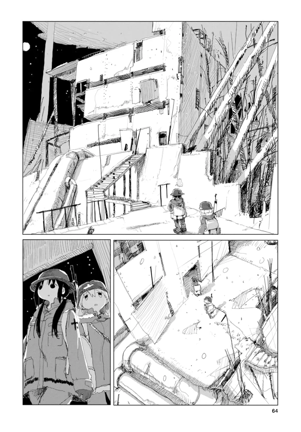 Shoujo Shuumatsu Ryokou - หน้า 4