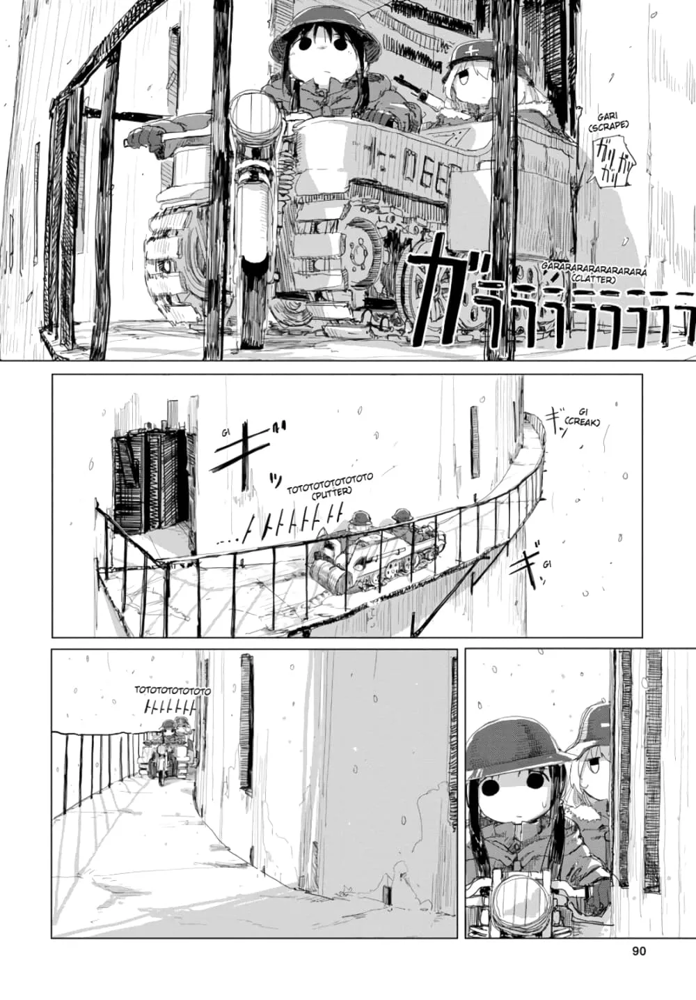 Shoujo Shuumatsu Ryokou - หน้า 10