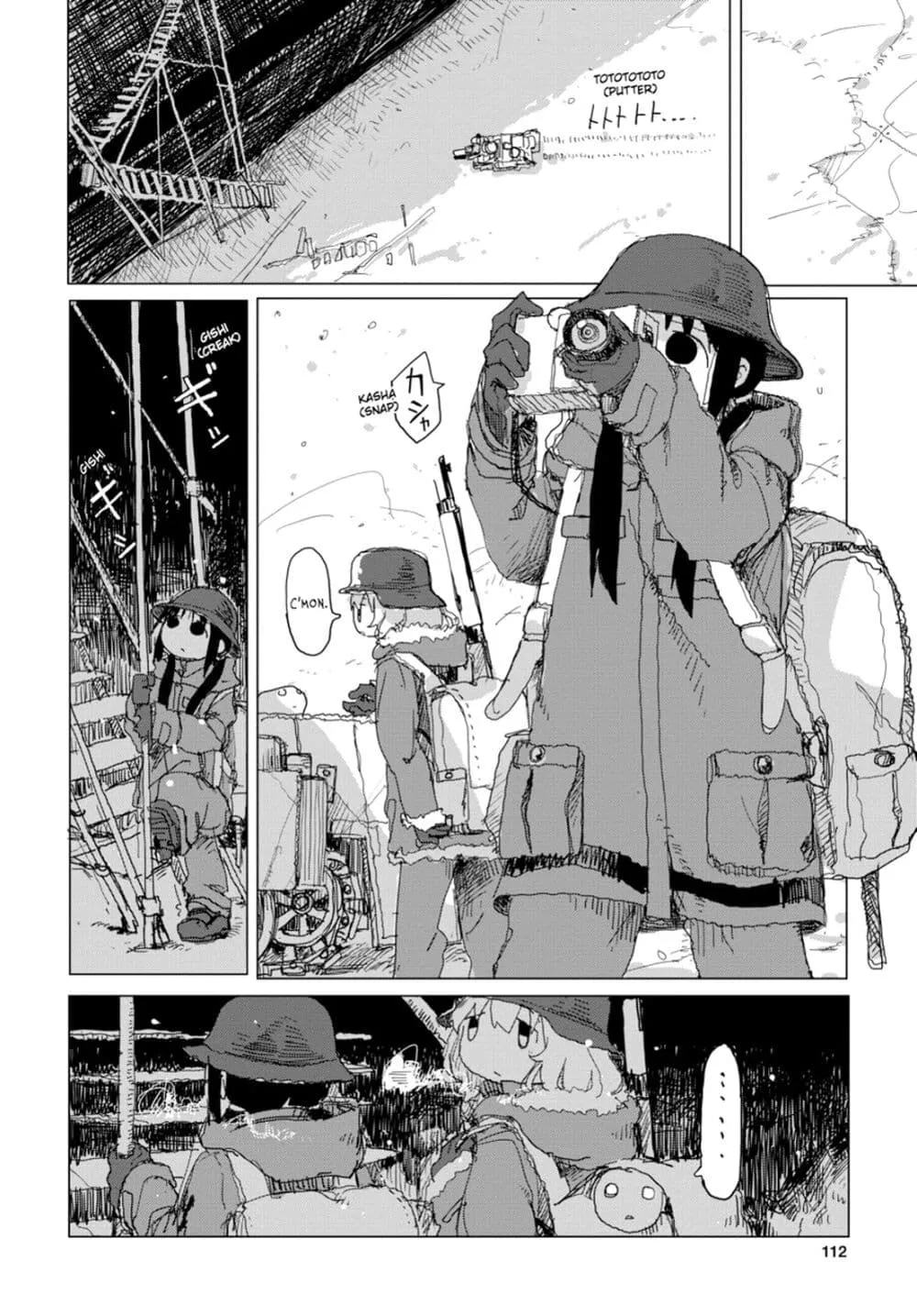 Shoujo Shuumatsu Ryokou - หน้า 11