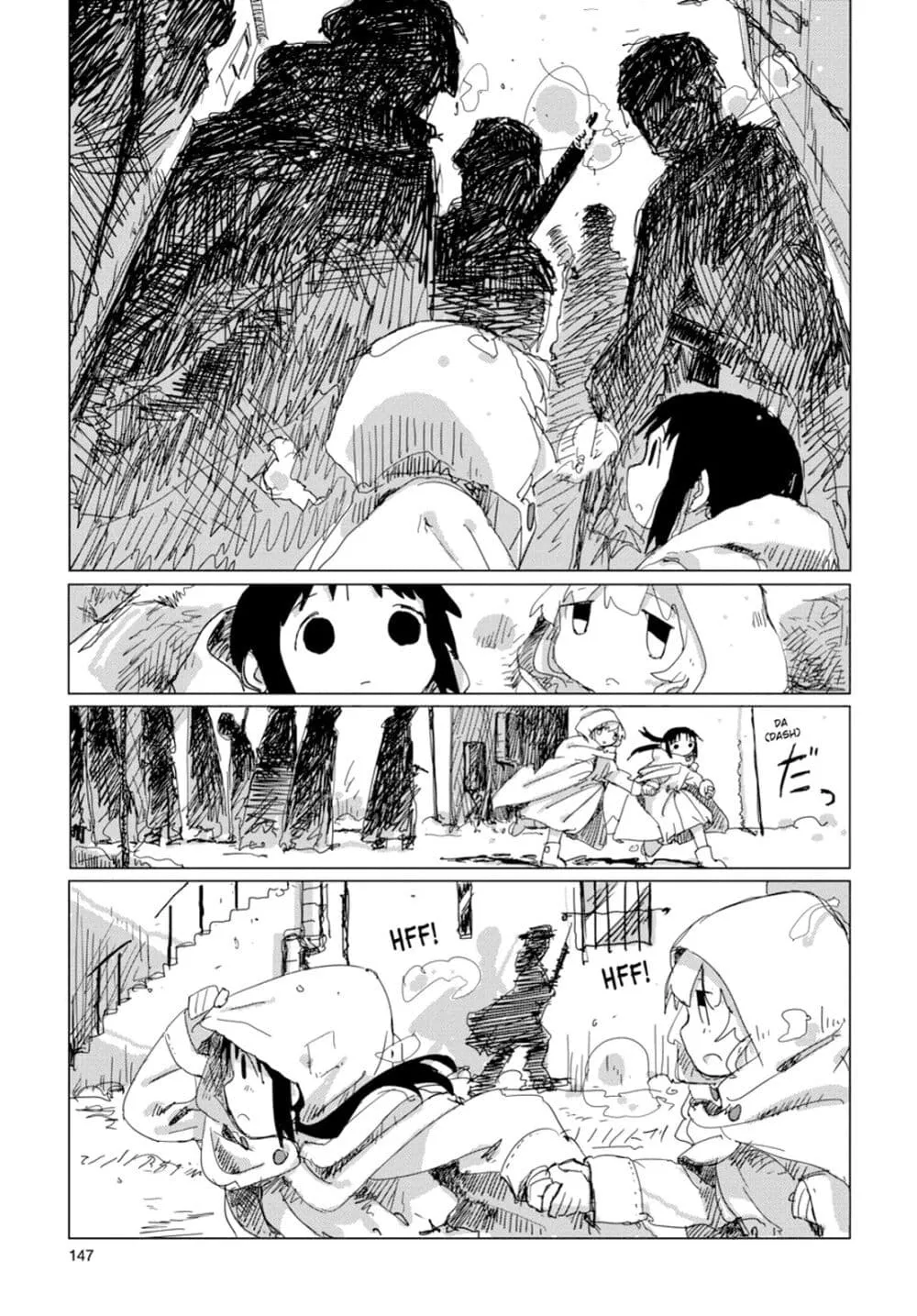 Shoujo Shuumatsu Ryokou - หน้า 12