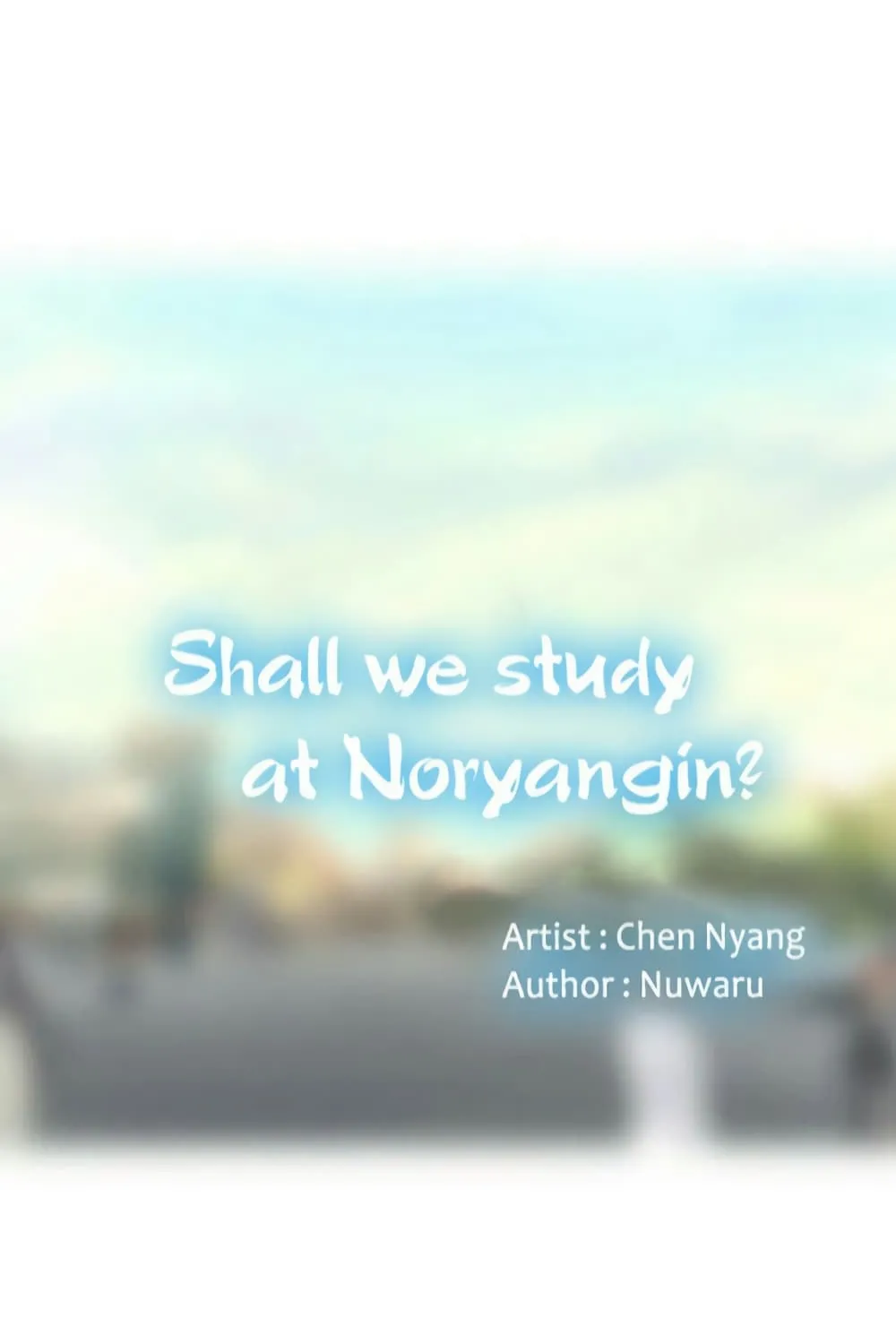 Should I Study at Noryangjin? - หน้า 47