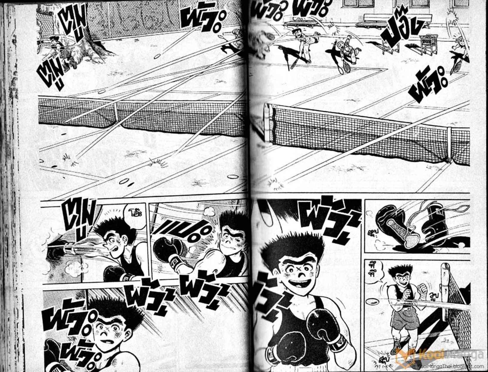 Shounen yo Racket o Dake - หน้า 42