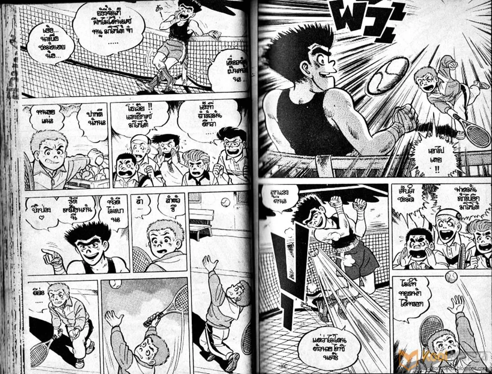 Shounen yo Racket o Dake - หน้า 47