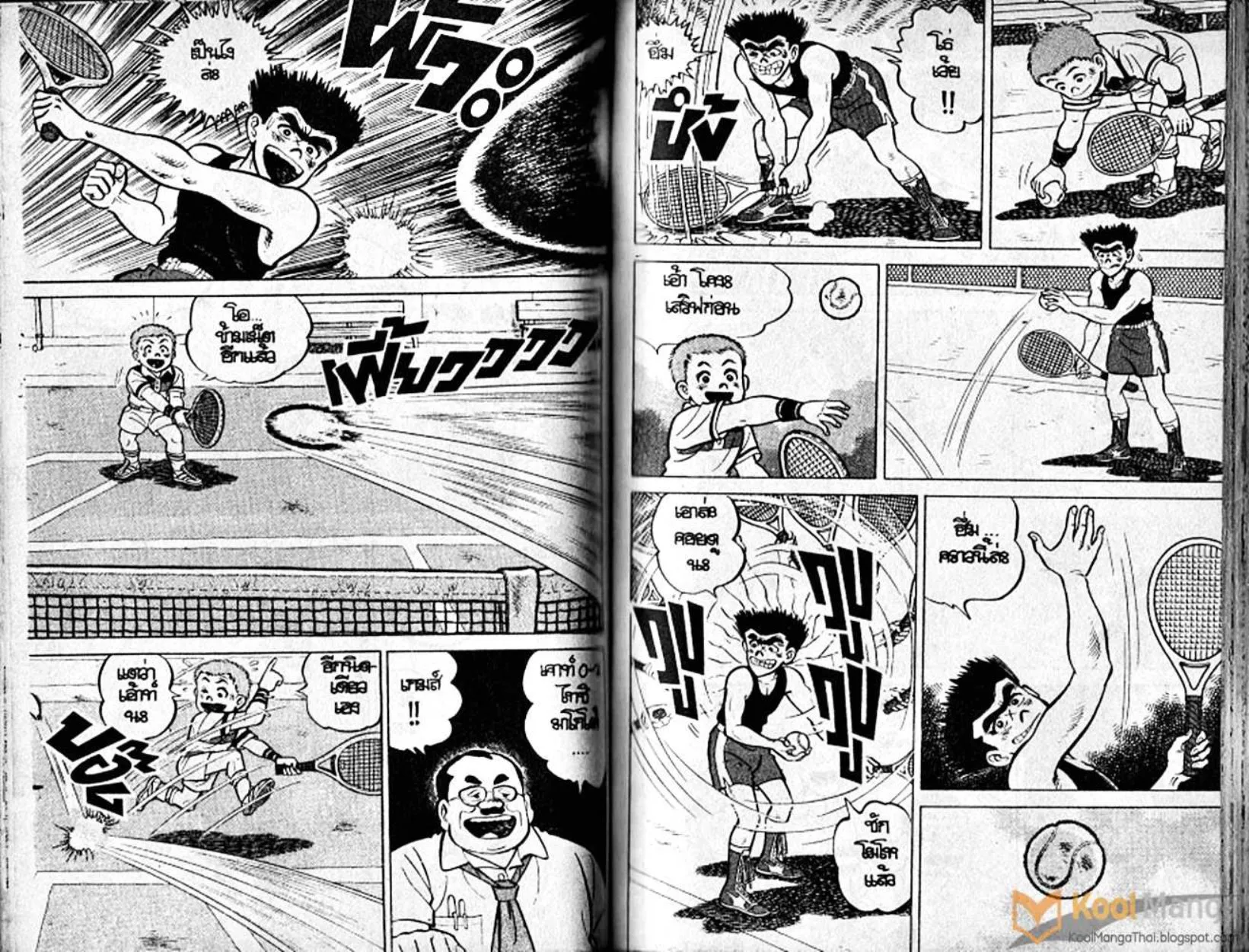 Shounen yo Racket o Dake - หน้า 78