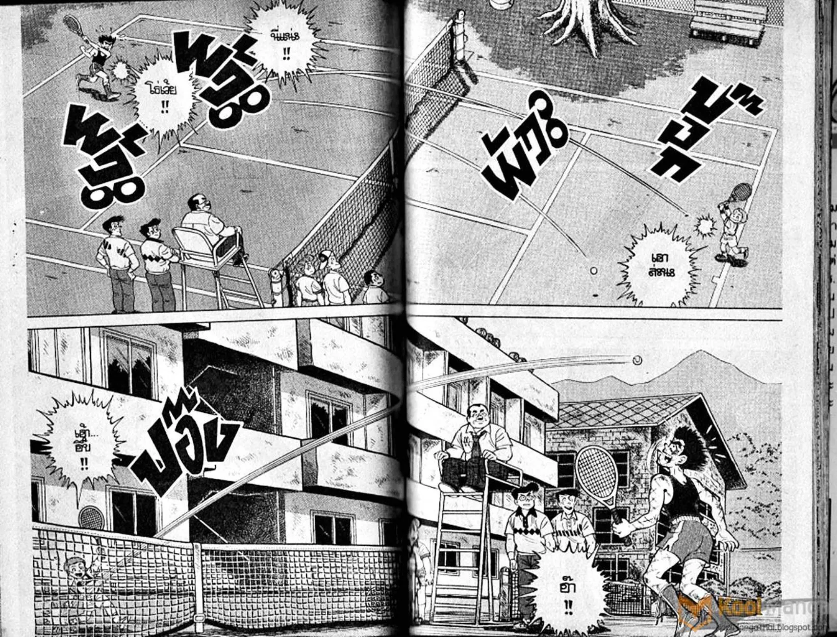 Shounen yo Racket o Dake - หน้า 90