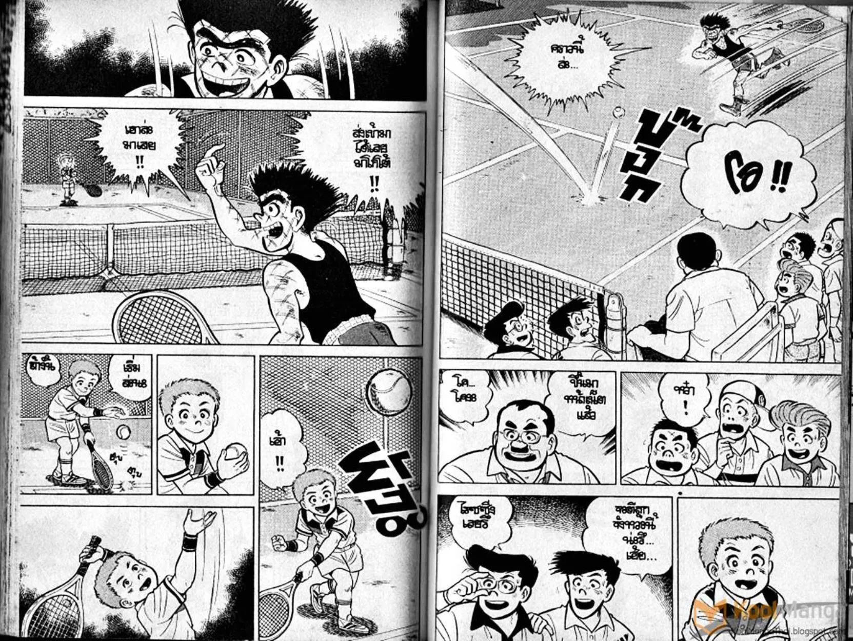 Shounen yo Racket o Dake - หน้า 97