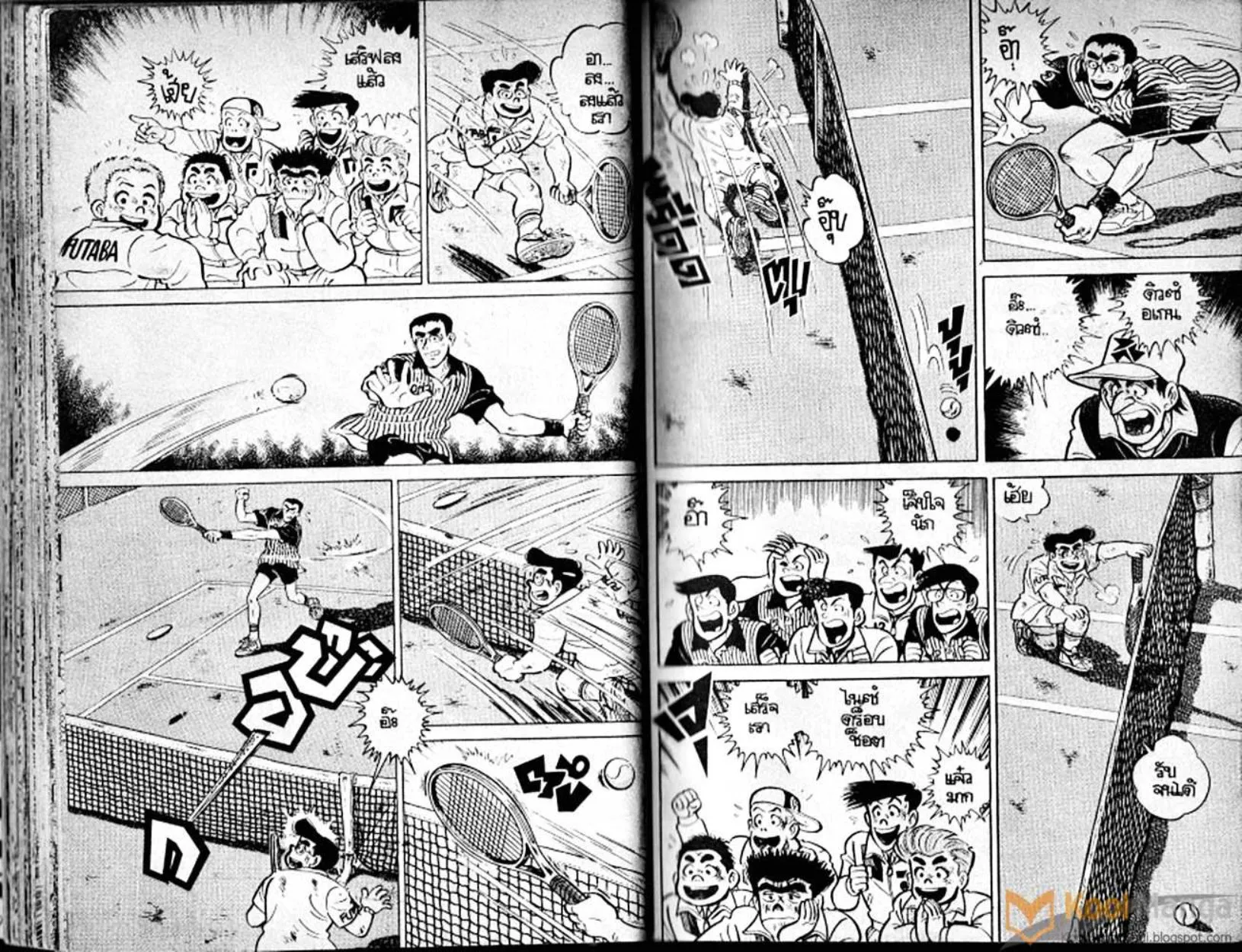 Shounen yo Racket o Dake - หน้า 30