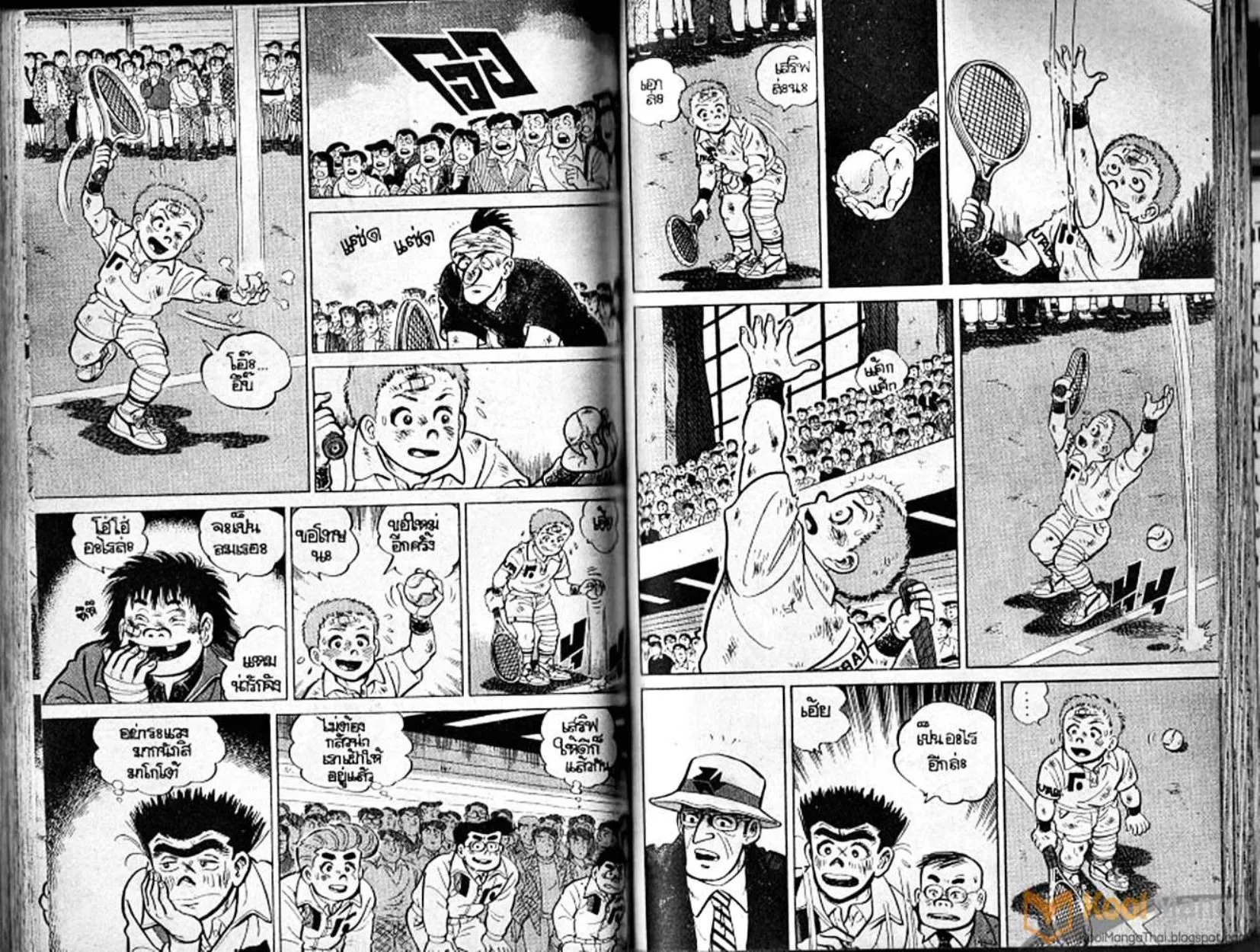 Shounen yo Racket o Dake - หน้า 102