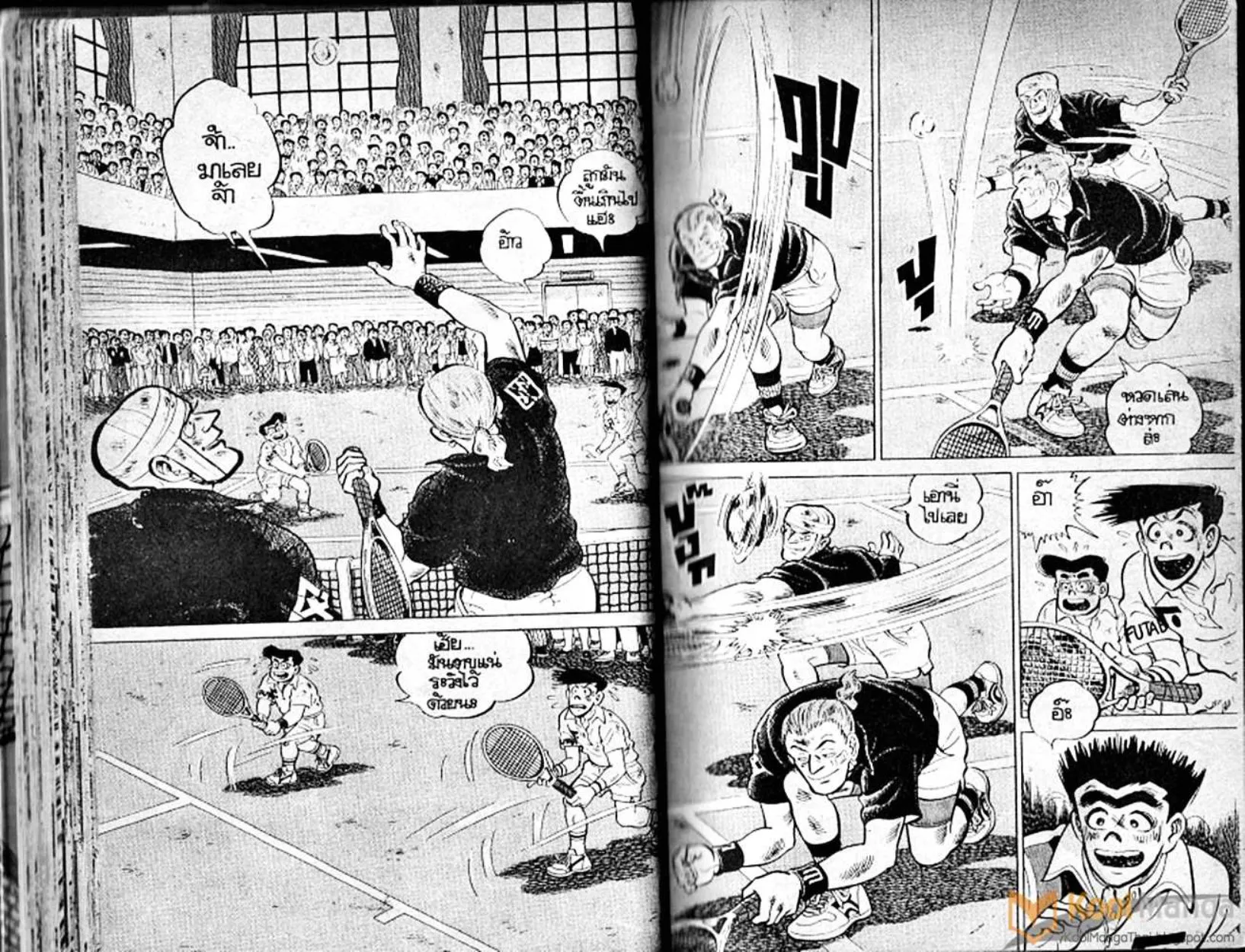 Shounen yo Racket o Dake - หน้า 33