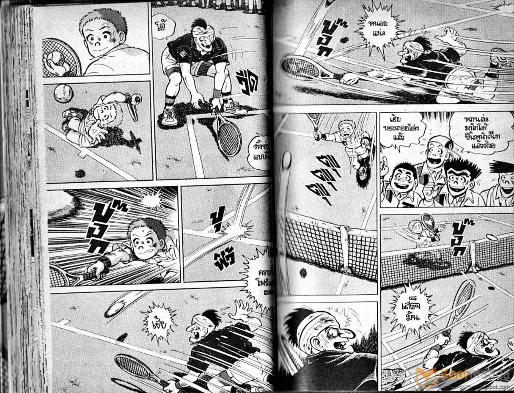 Shounen yo Racket o Dake - หน้า 45