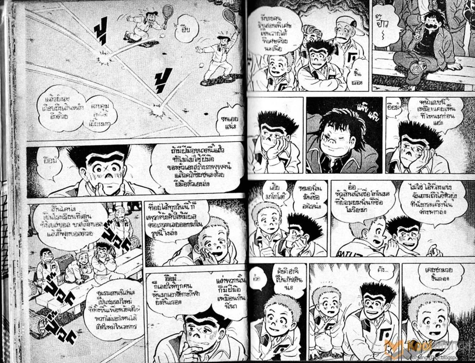 Shounen yo Racket o Dake - หน้า 9