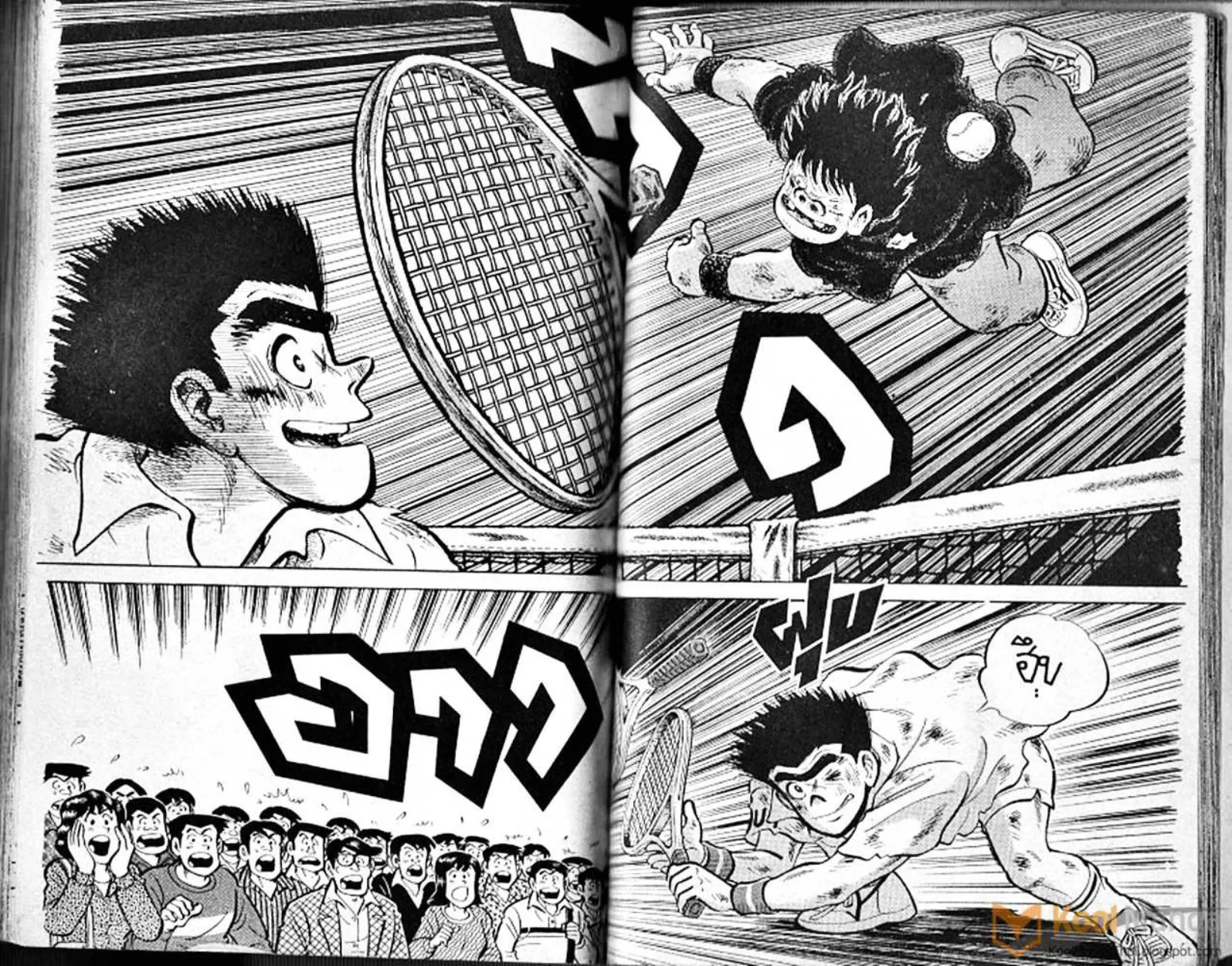 Shounen yo Racket o Dake - หน้า 113