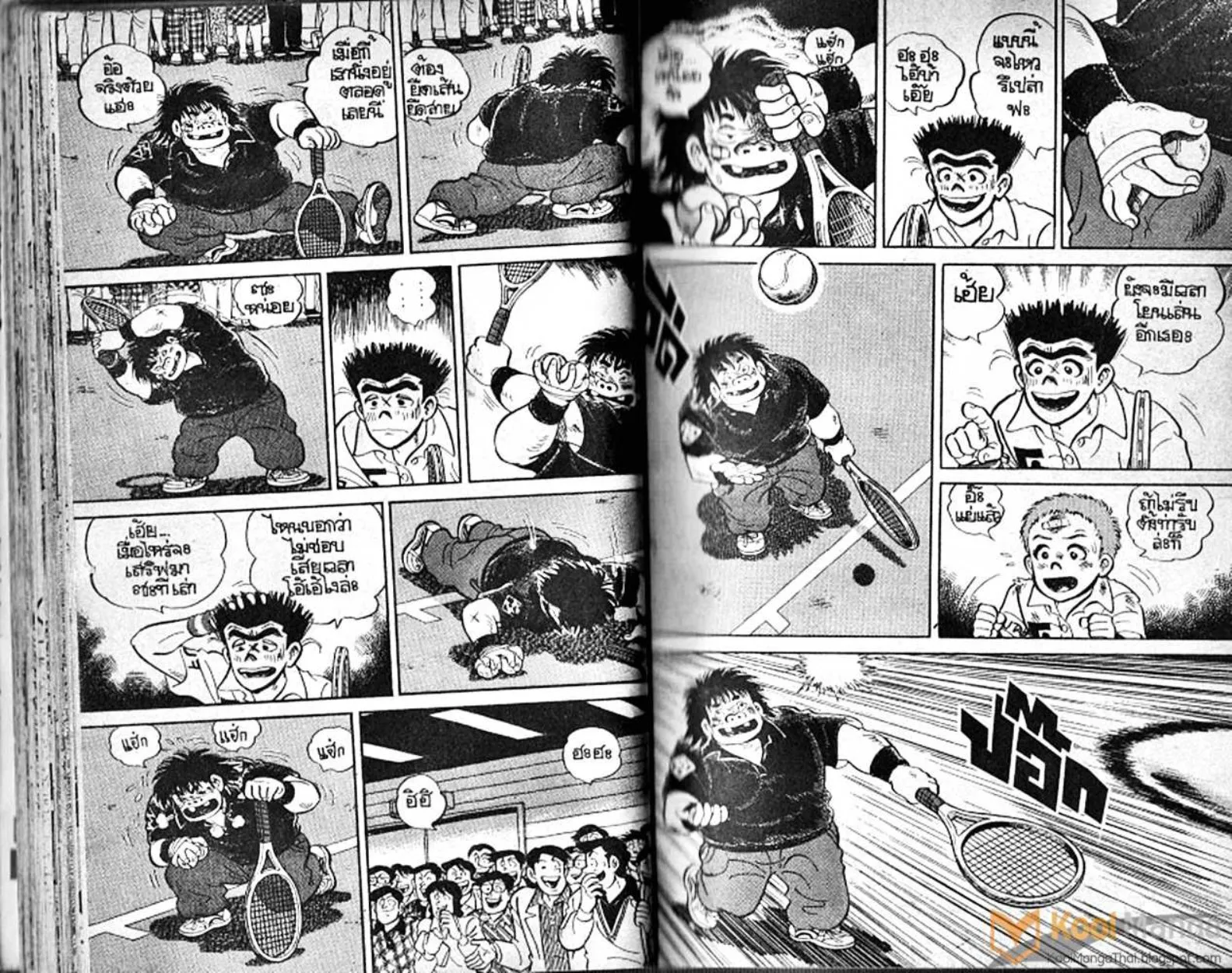 Shounen yo Racket o Dake - หน้า 30