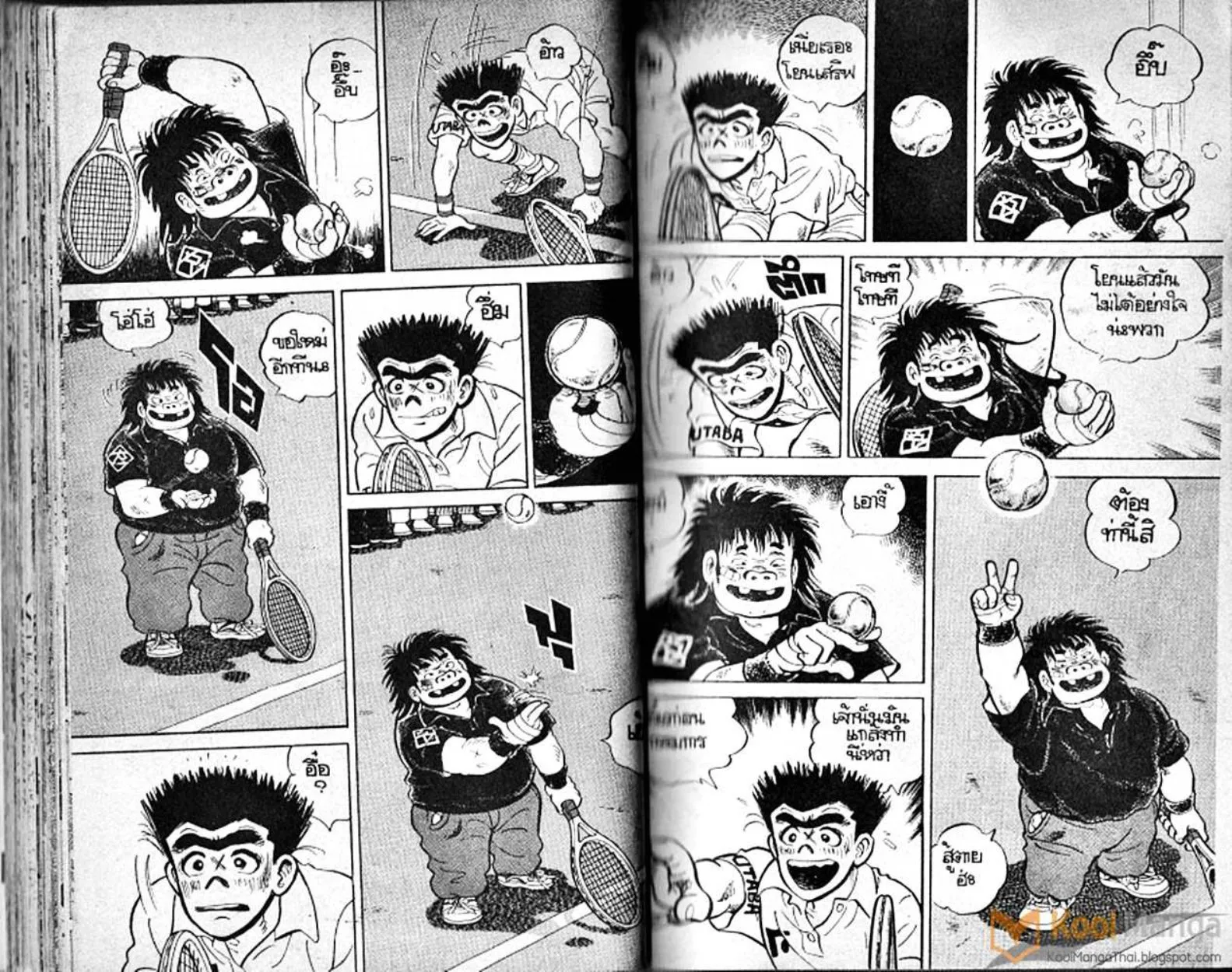 Shounen yo Racket o Dake - หน้า 32