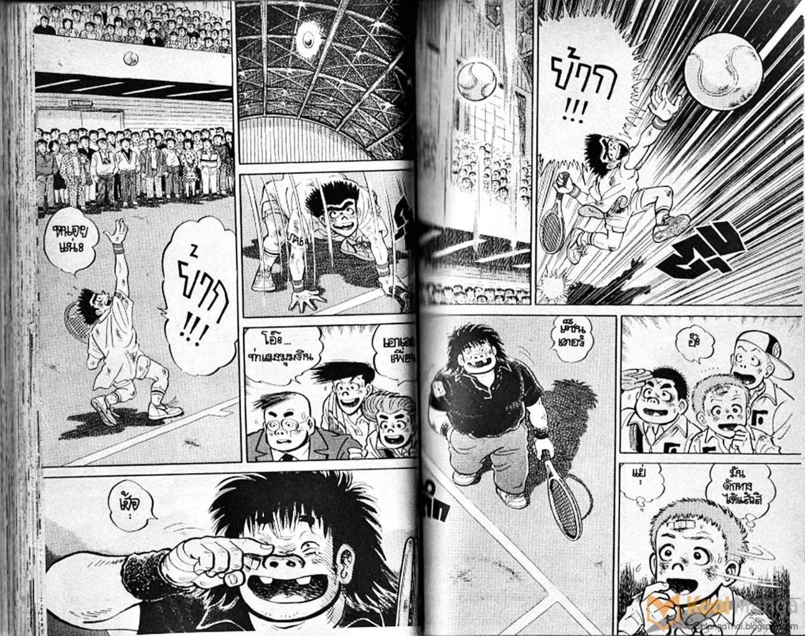 Shounen yo Racket o Dake - หน้า 51