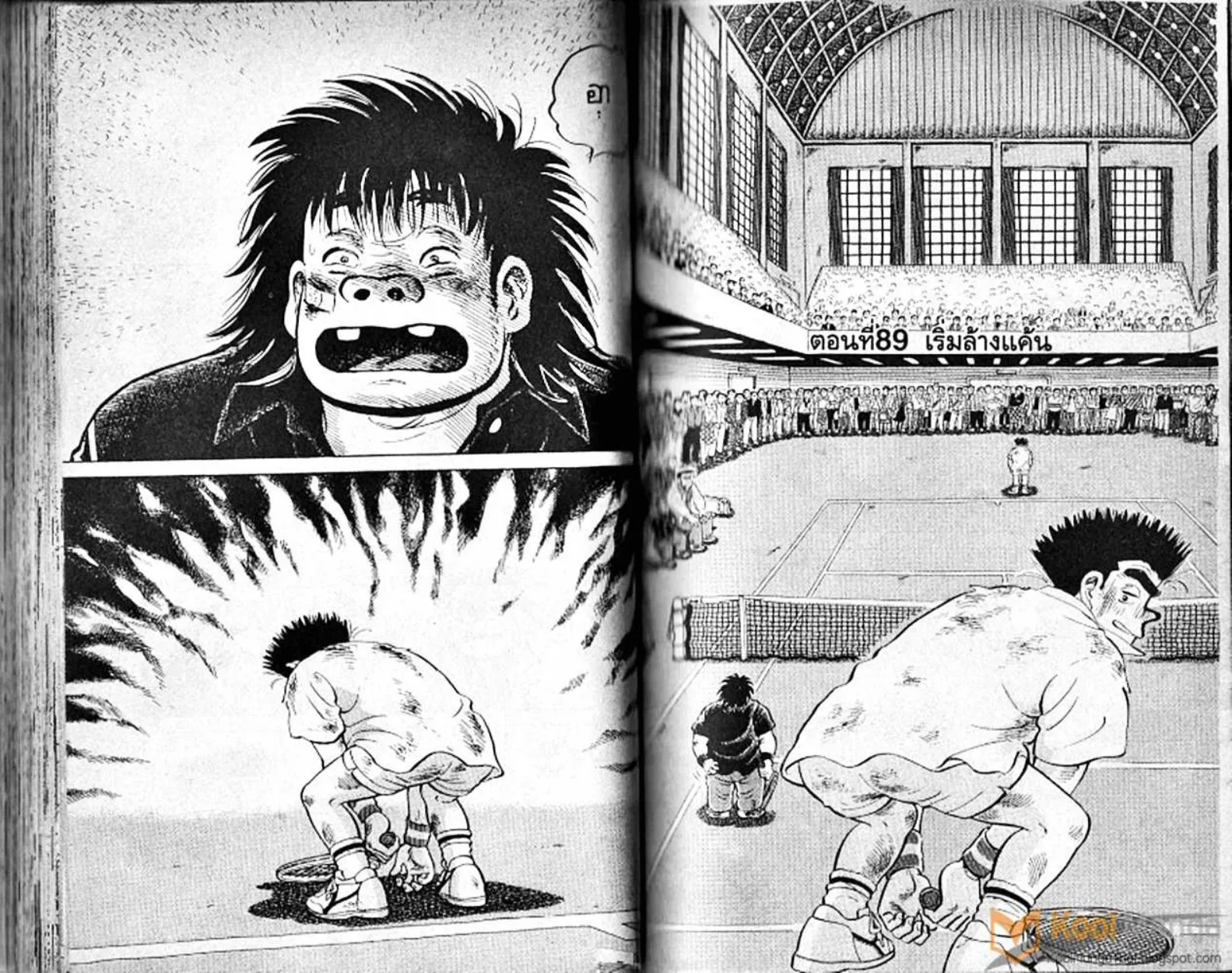 Shounen yo Racket o Dake - หน้า 59