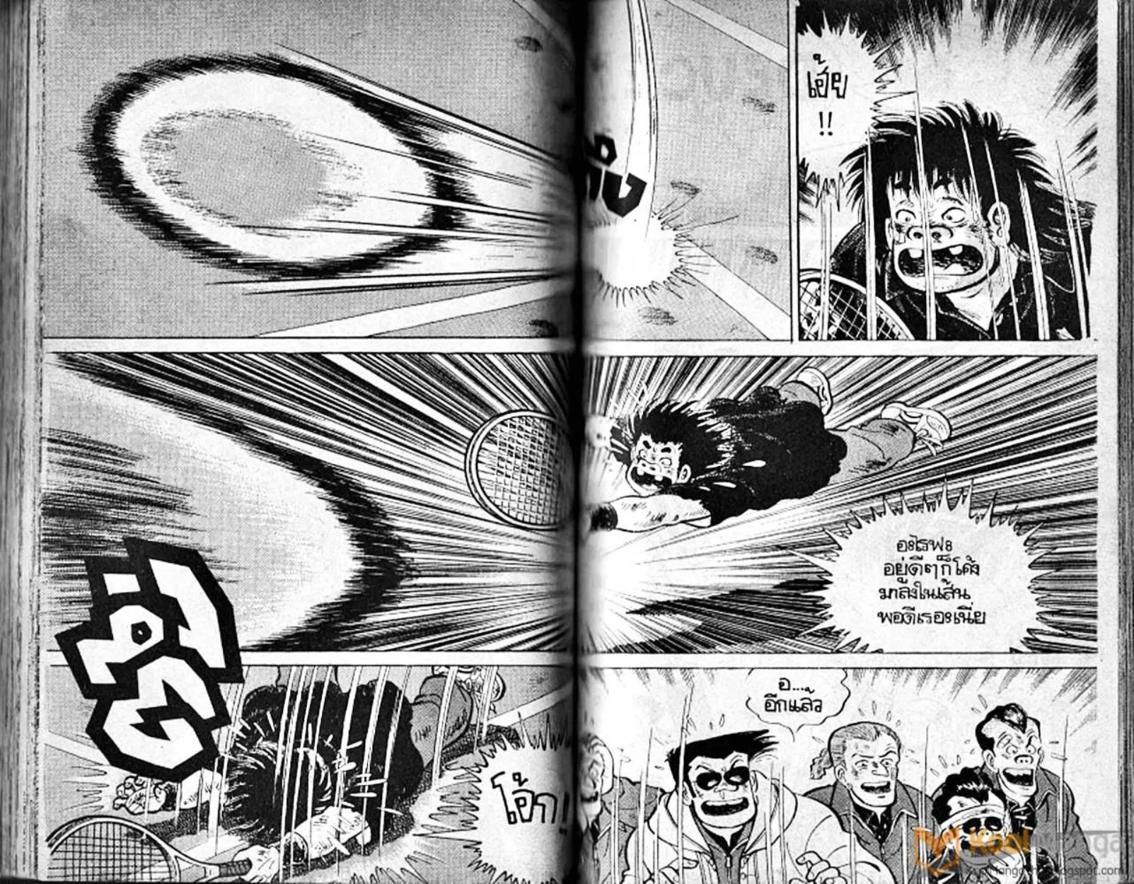 Shounen yo Racket o Dake - หน้า 80