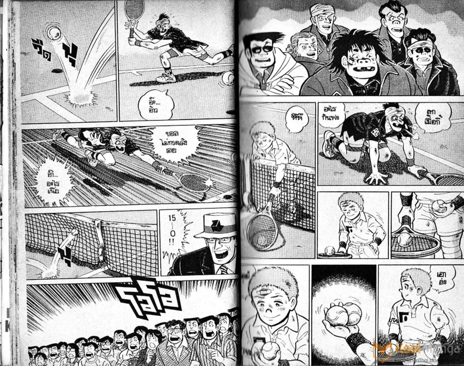 Shounen yo Racket o Dake - หน้า 9