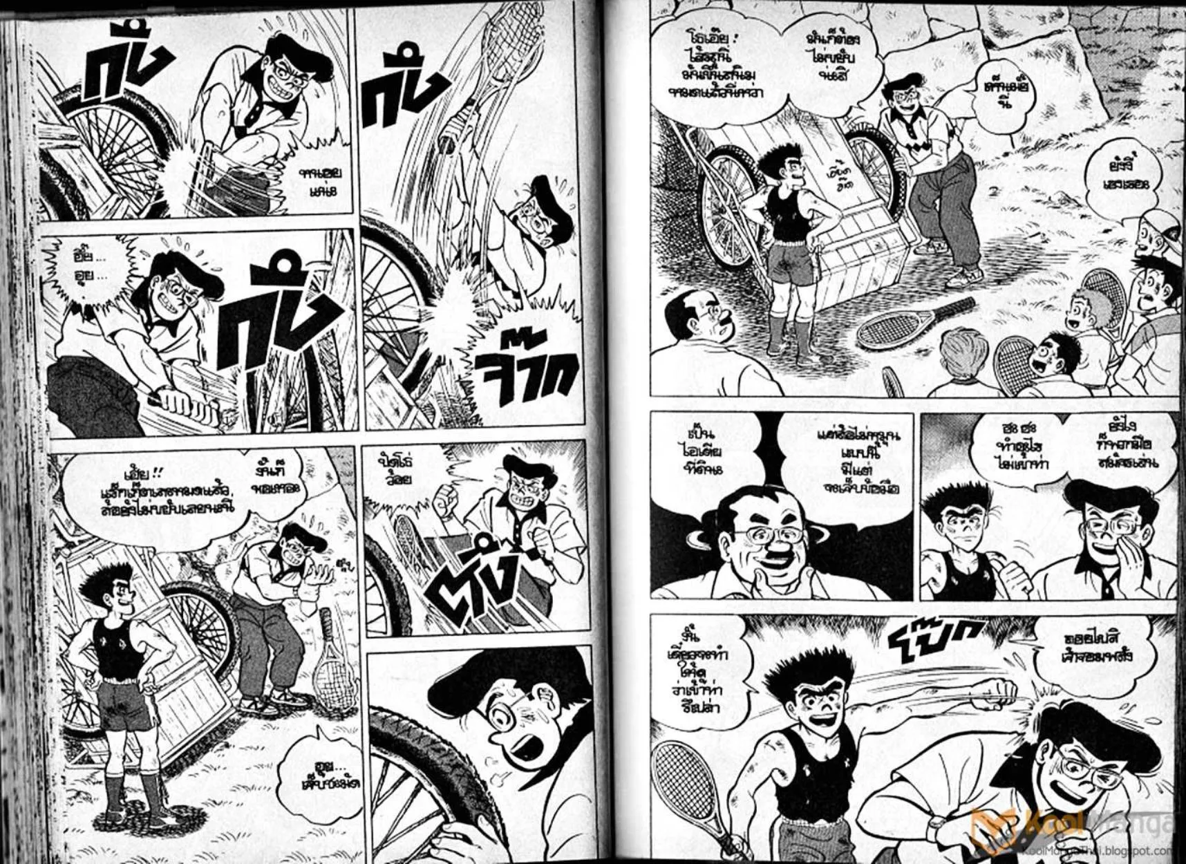 Shounen yo Racket o Dake - หน้า 36