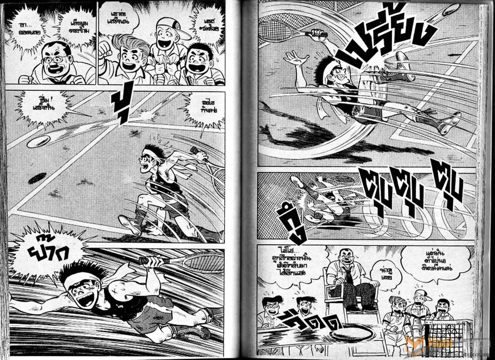 Shounen yo Racket o Dake - หน้า 61