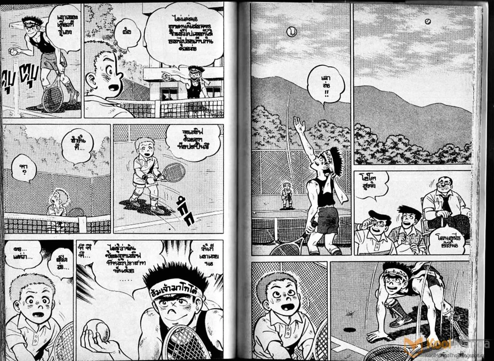 Shounen yo Racket o Dake - หน้า 66