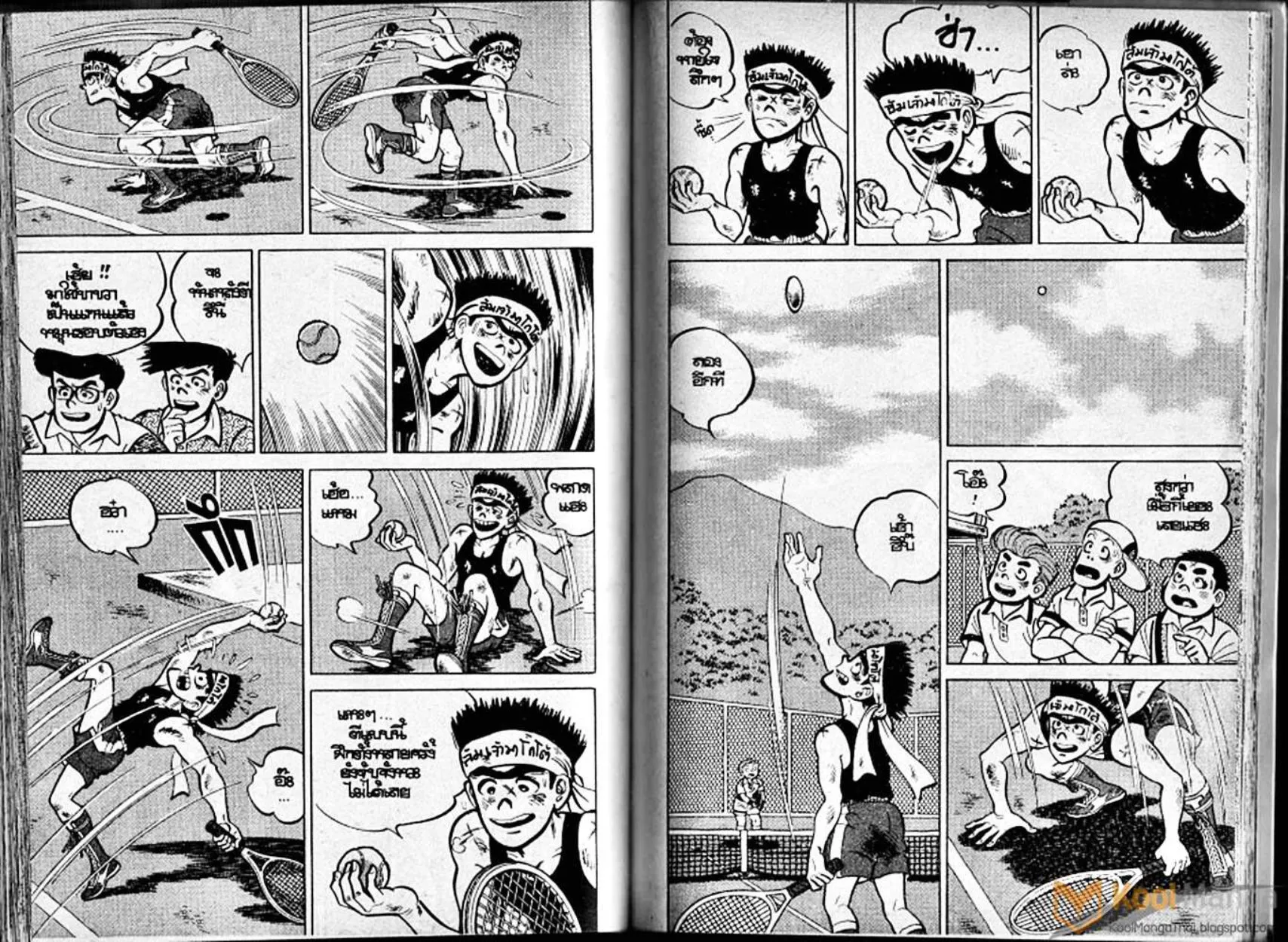 Shounen yo Racket o Dake - หน้า 67