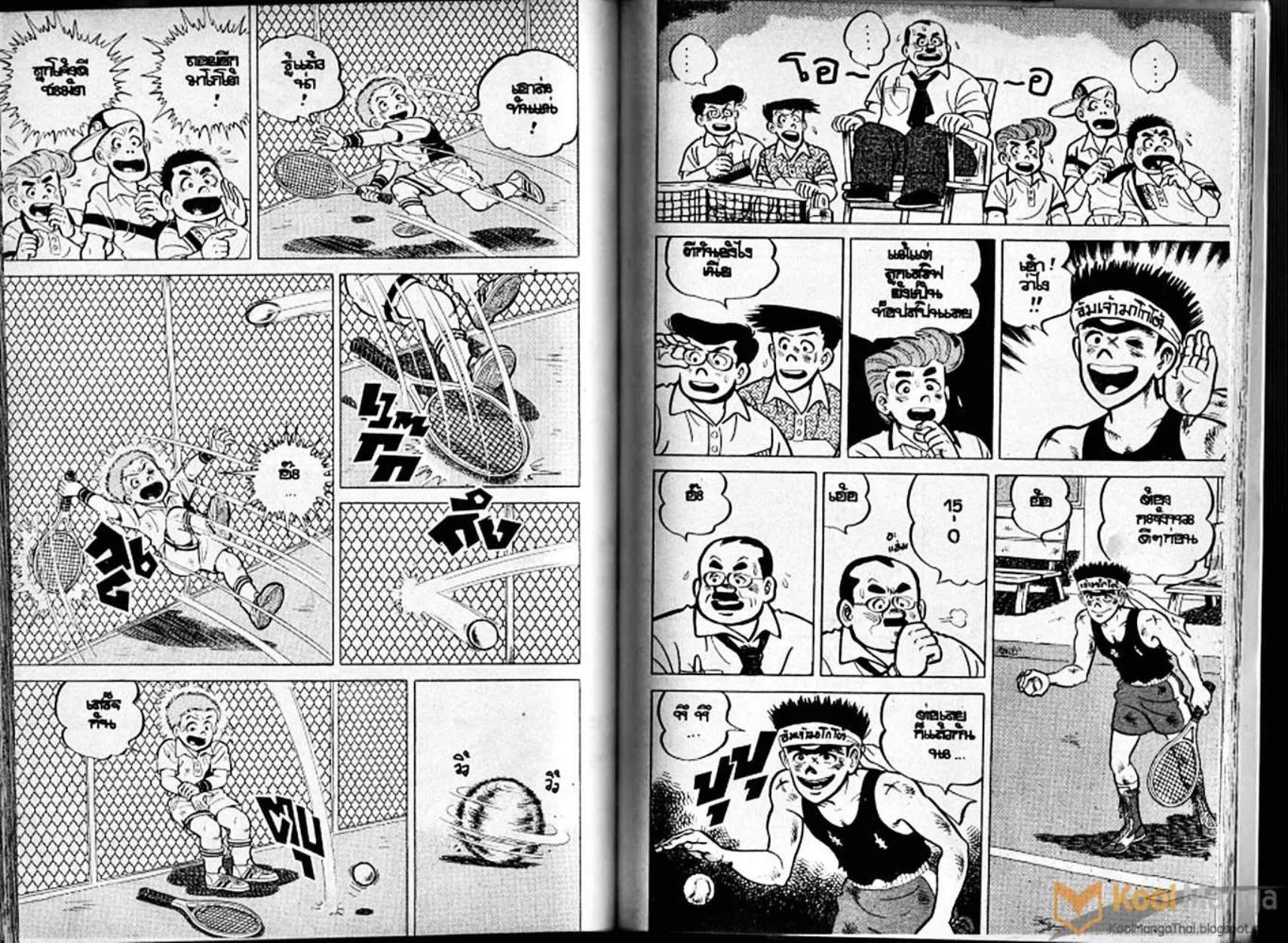 Shounen yo Racket o Dake - หน้า 70