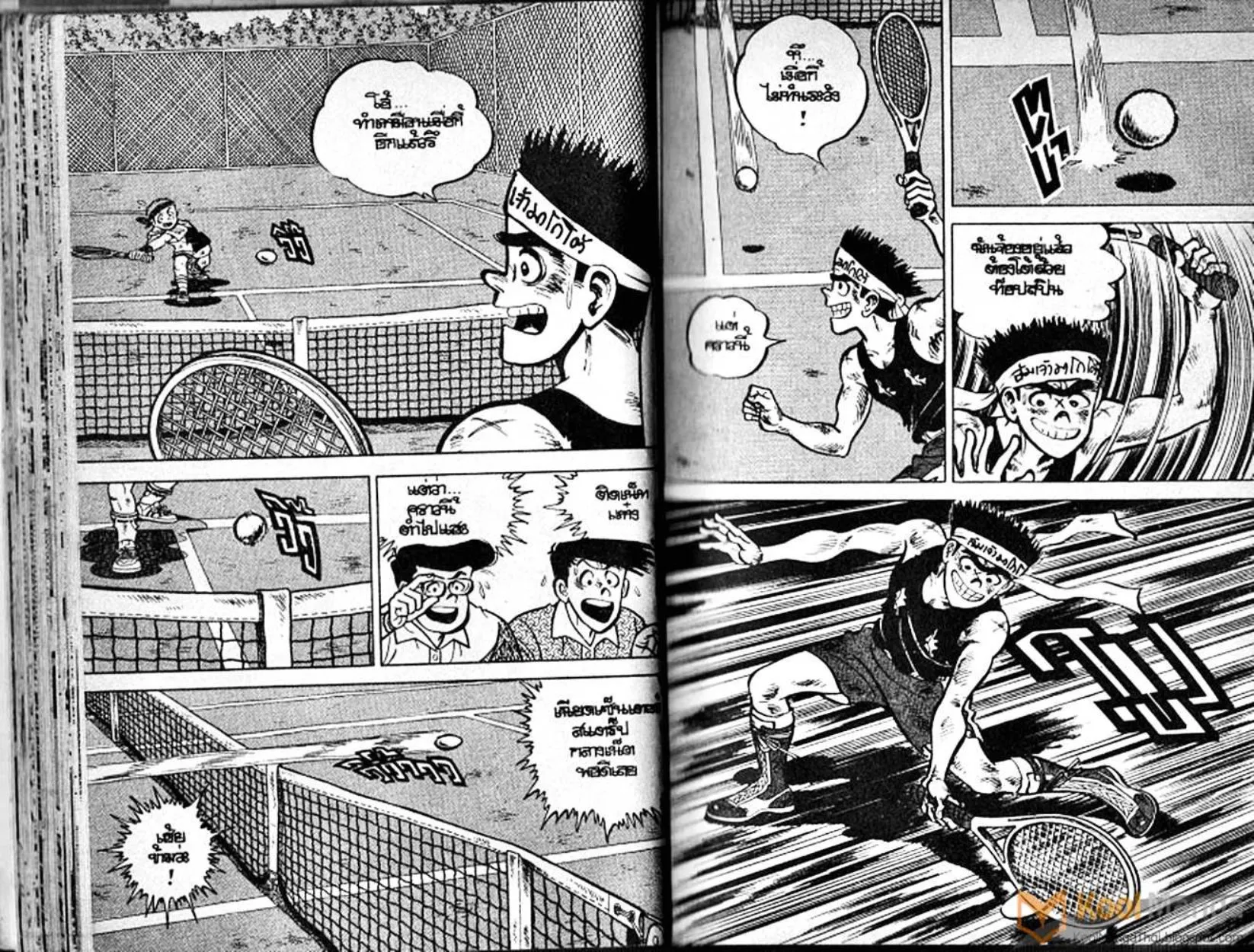 Shounen yo Racket o Dake - หน้า 28