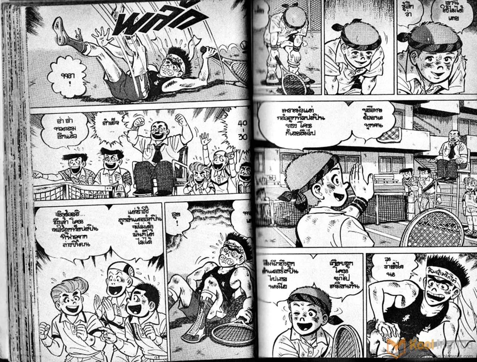 Shounen yo Racket o Dake - หน้า 29