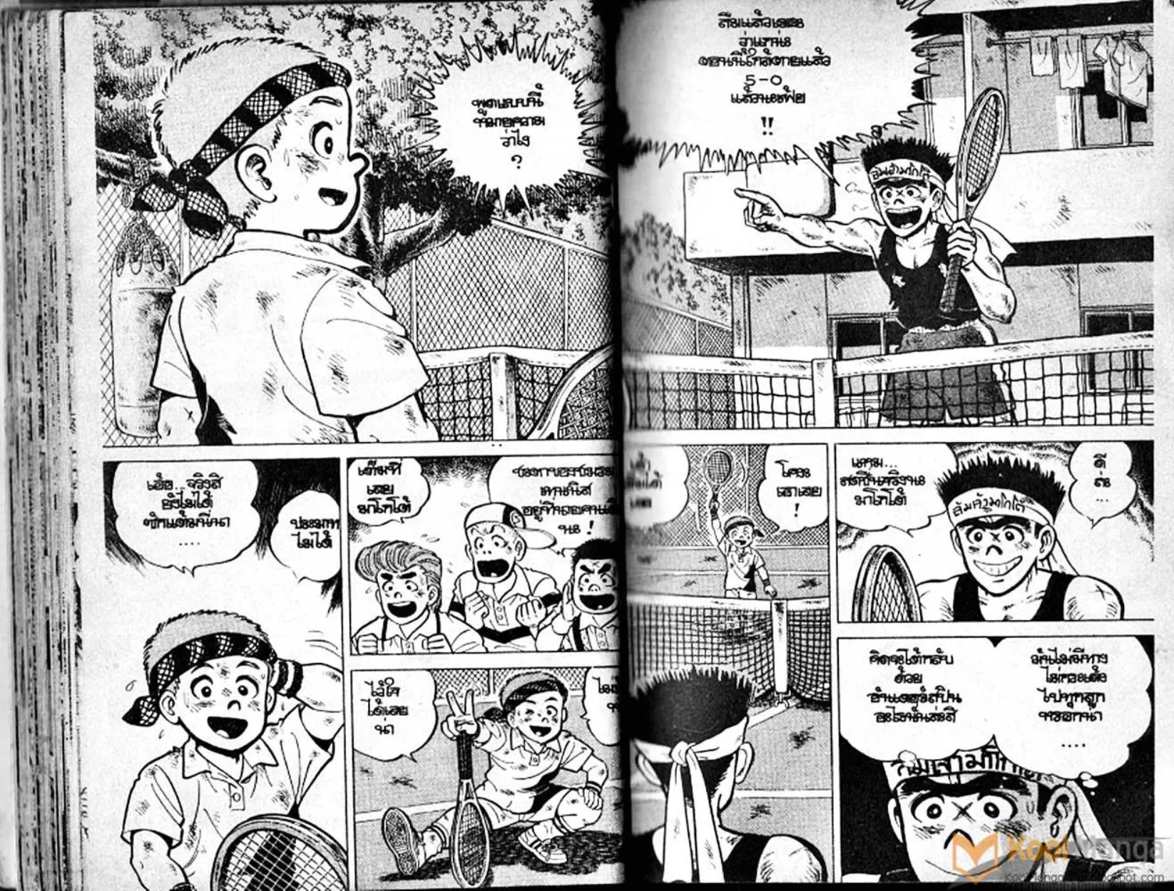 Shounen yo Racket o Dake - หน้า 30