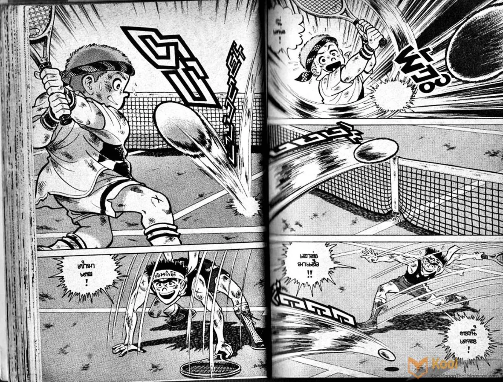 Shounen yo Racket o Dake - หน้า 33