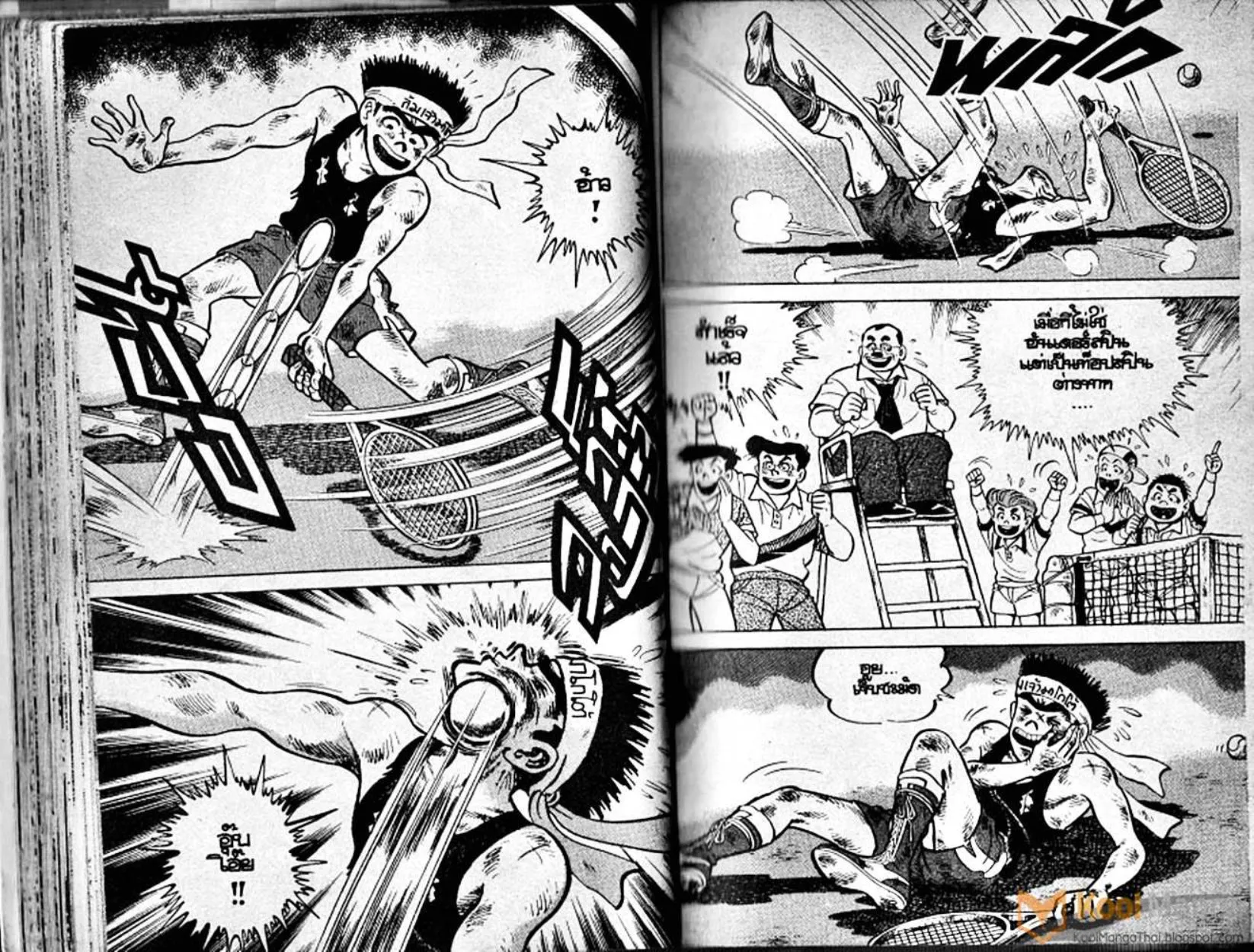 Shounen yo Racket o Dake - หน้า 34