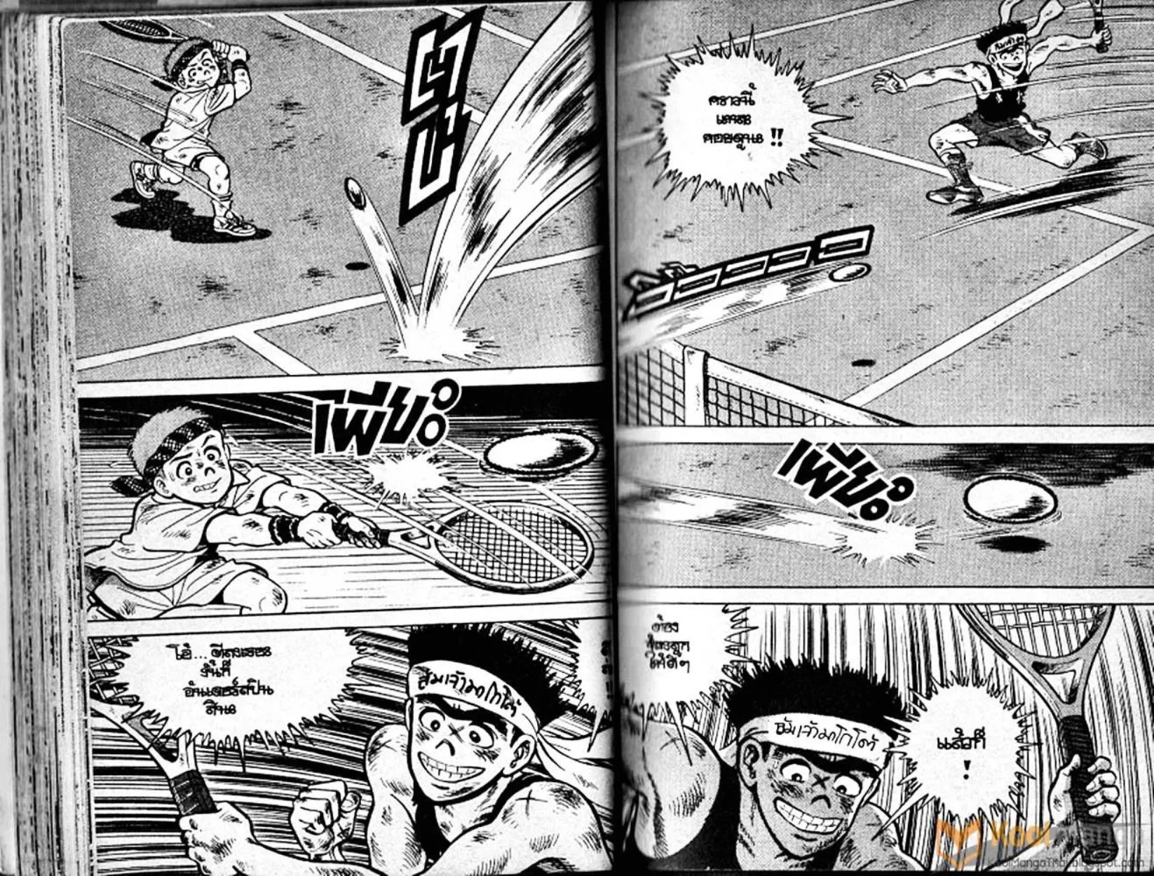 Shounen yo Racket o Dake - หน้า 36