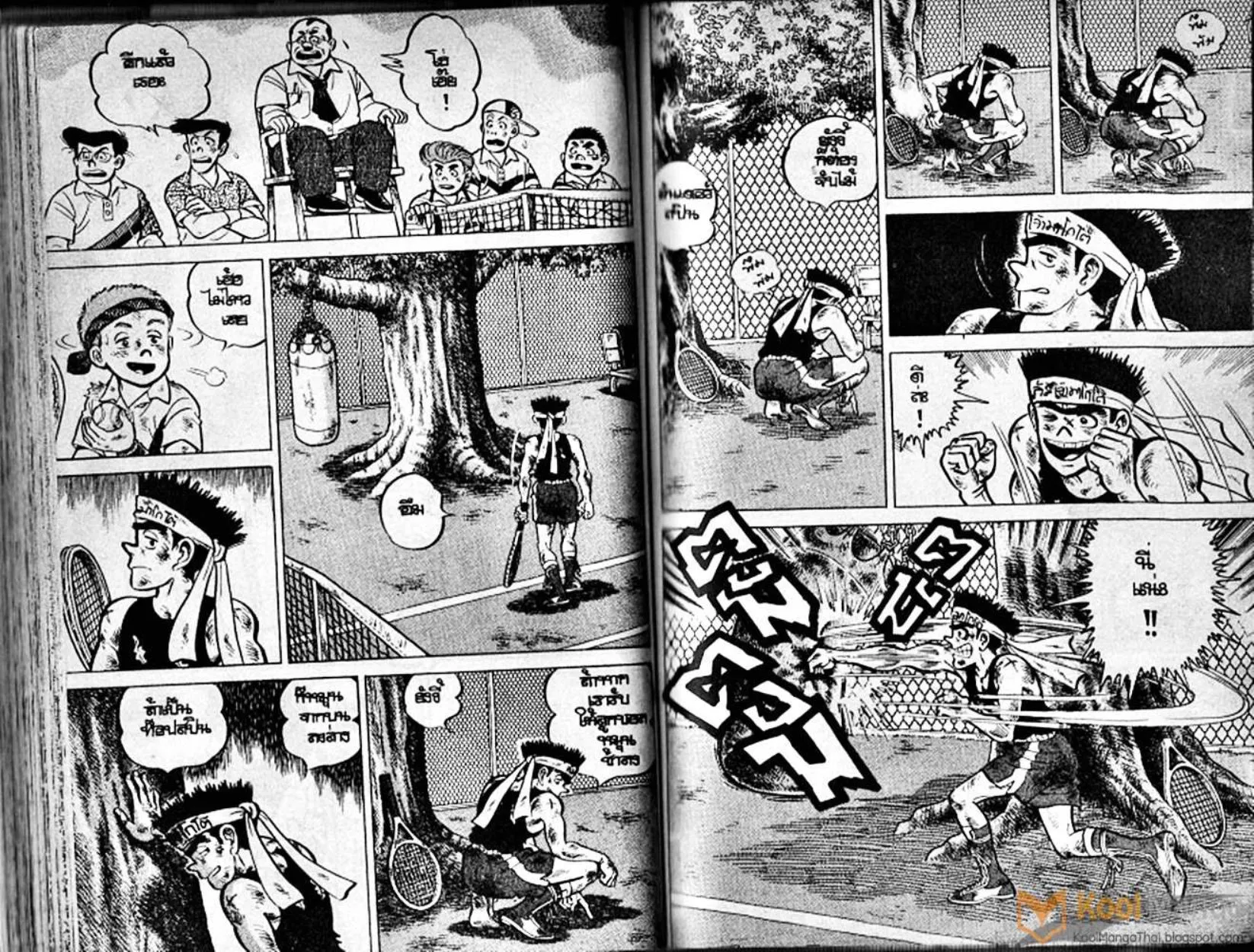 Shounen yo Racket o Dake - หน้า 52